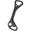Shimano Outer Cage Plate For RD-6800 / RD-6870