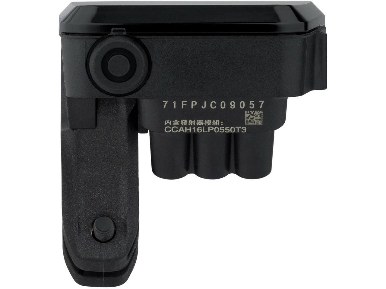 Shimano SC-MT800 Information Display For Di2 - Image 5