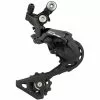 Shimano 105 Shadow RD-R7000 11-speed Rear Derailleur